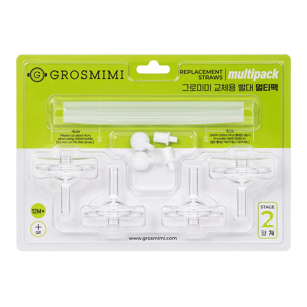 Grosmimi Replacements Straw Kit Stage 2 (12+) Multipack