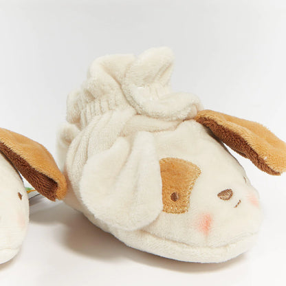 Yipper Puppy Slippers