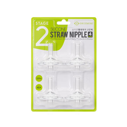 Grosmimi Straw Nipple Replacement Kit (4-counts)