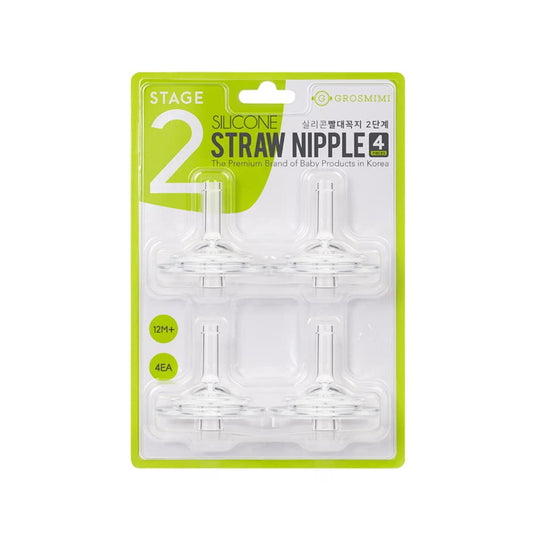 Grosmimi Straw Nipple Replacement Kit (4-counts)