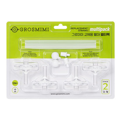 Grosmimi Replacements Straw Kit Stage 2 (12+) Multipack